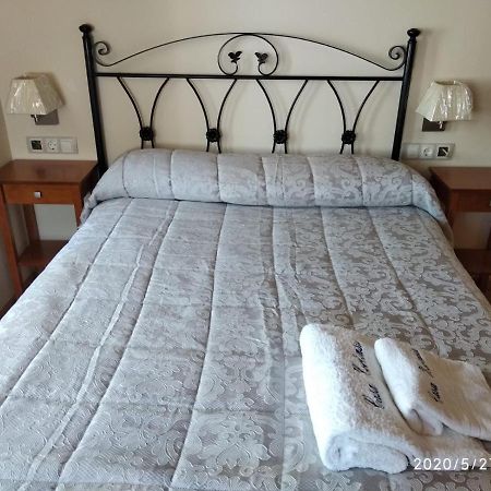 Casa Hortensia Salas  Εξωτερικό φωτογραφία